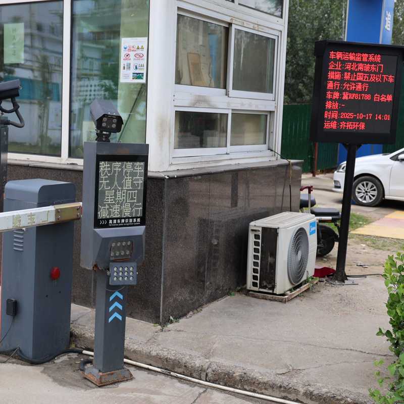 巧用智能监控技术守护深圳的城市安全